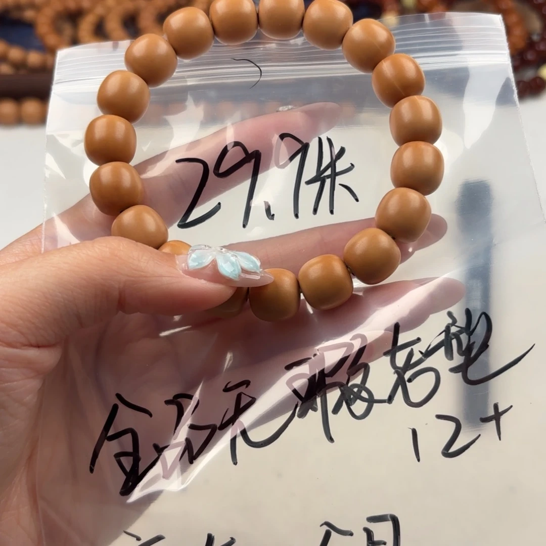 猴头核桃手串全品无暇库存泛油福利大老型12+19.9