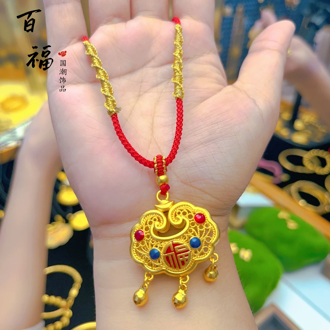 合金项链 【精工版】长命锁项链吊坠N古法编绳镂空珐琅项链平安锁
