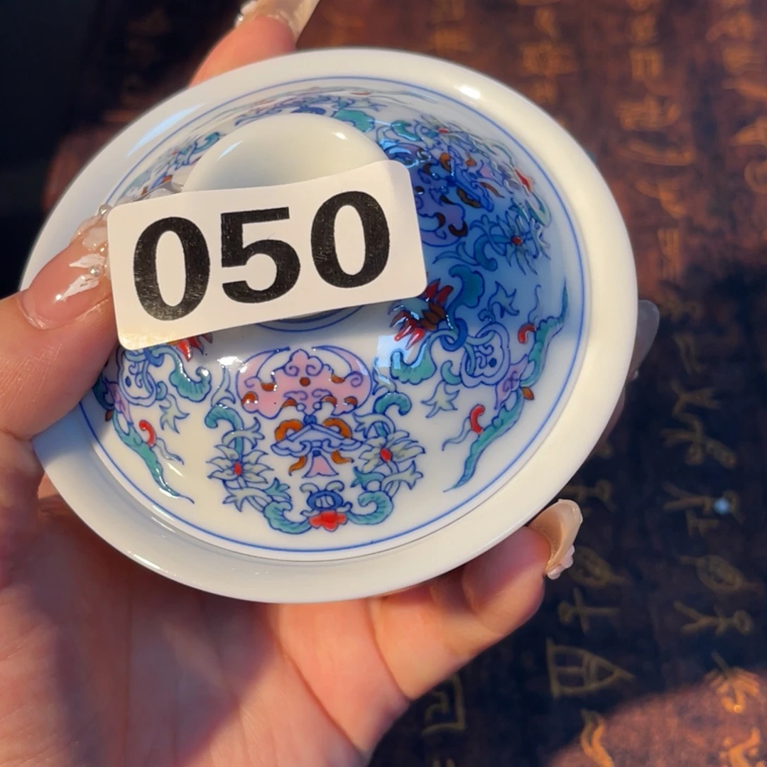 050 半月陶瓷半月陶瓷