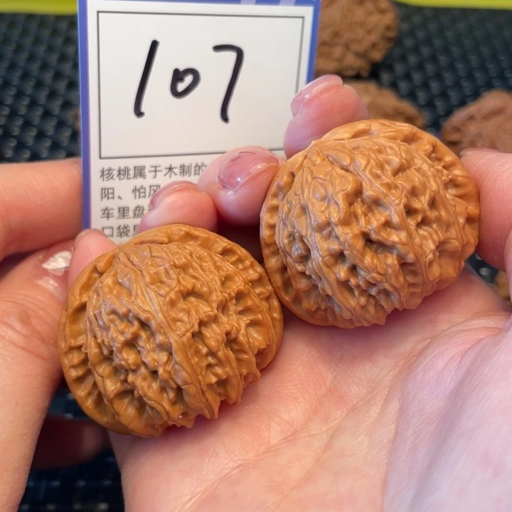 桃核吊坠41狮子头107。。。。。。。