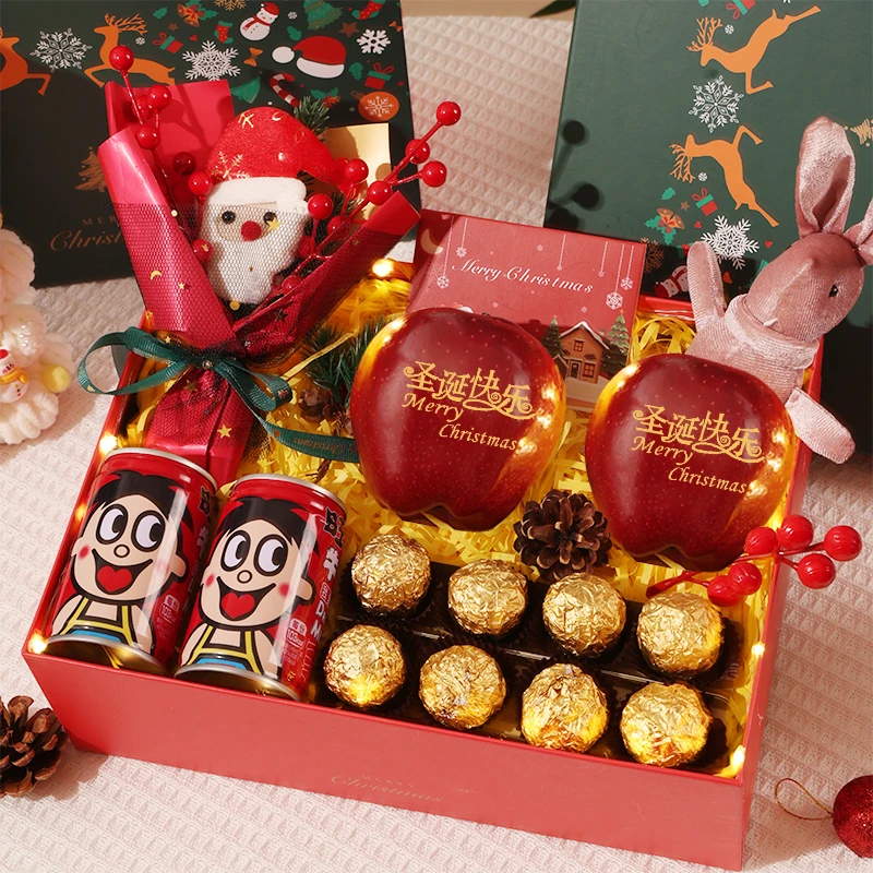 圣诞节礼物平安夜苹果礼盒送男女生女朋友儿童创意惊喜花束小礼品