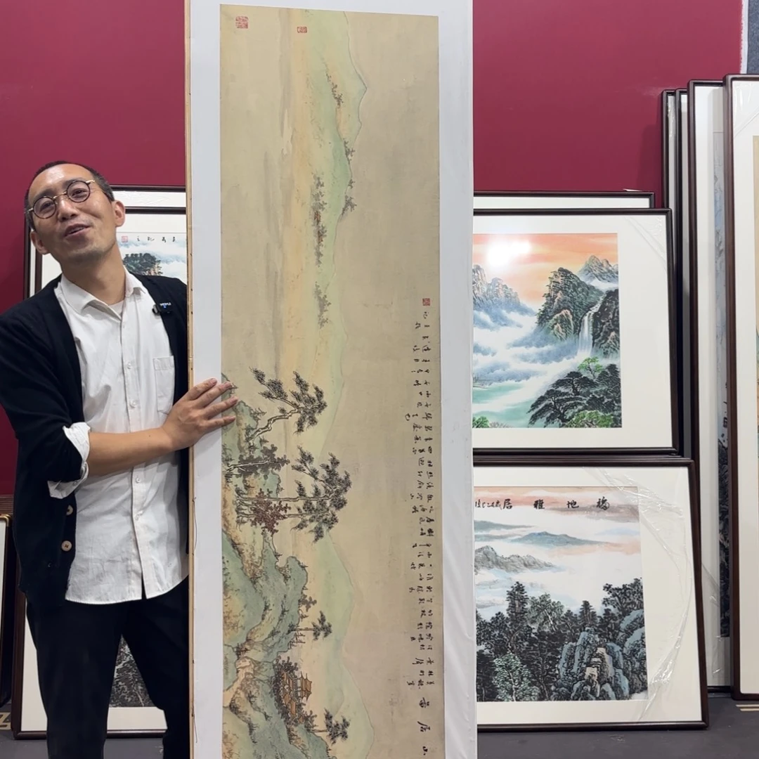 国画手绘作品210/60