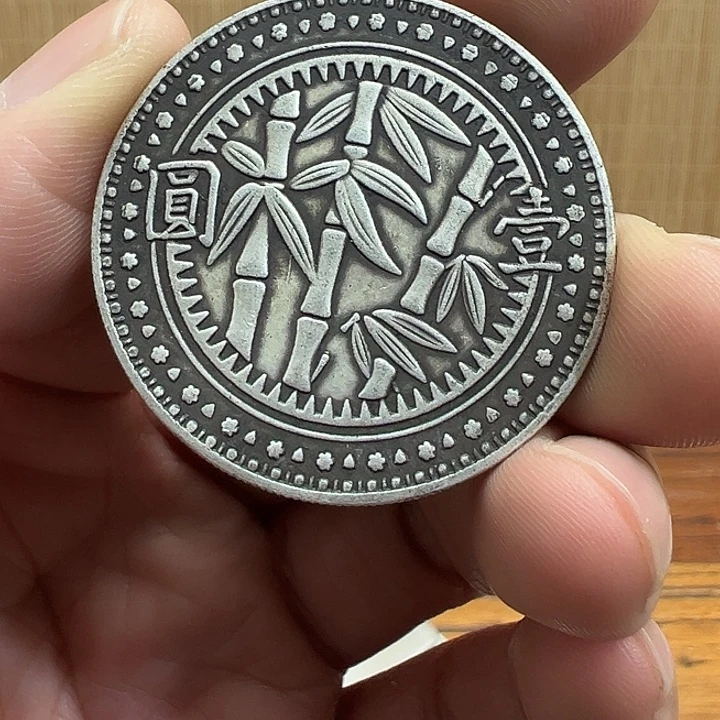 （一家臻藏）可吸翻可吹响龙洋工艺品 精选摆件