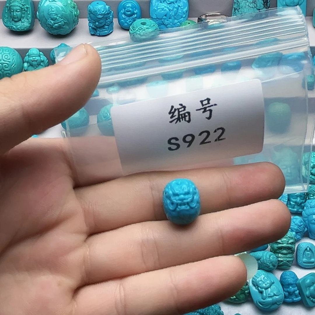 未镶嵌绿松石珠宝奇石南****妈