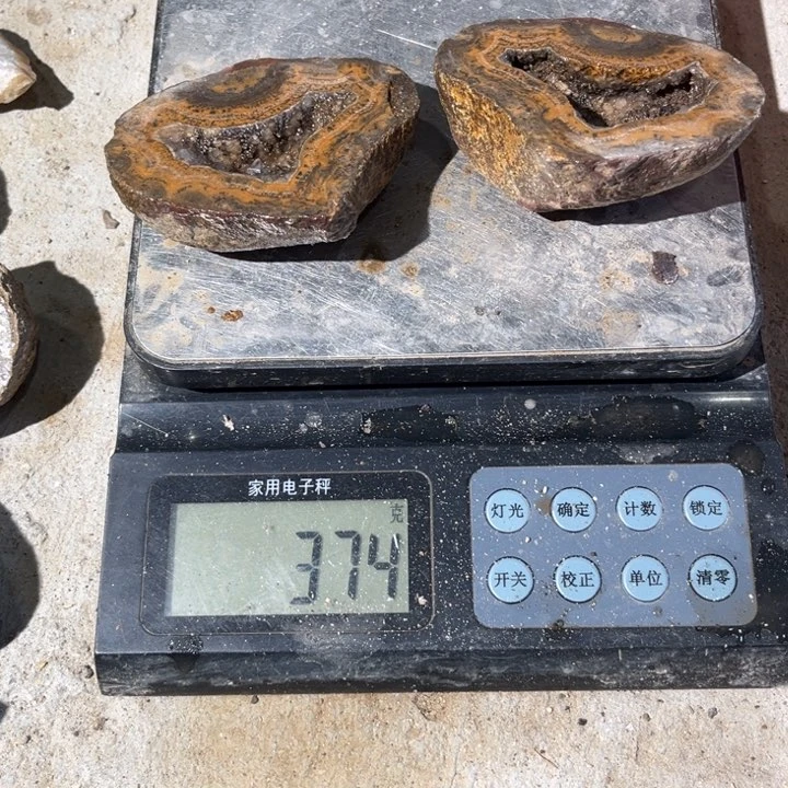 未镶嵌玛瑙/玉髓珠宝奇石