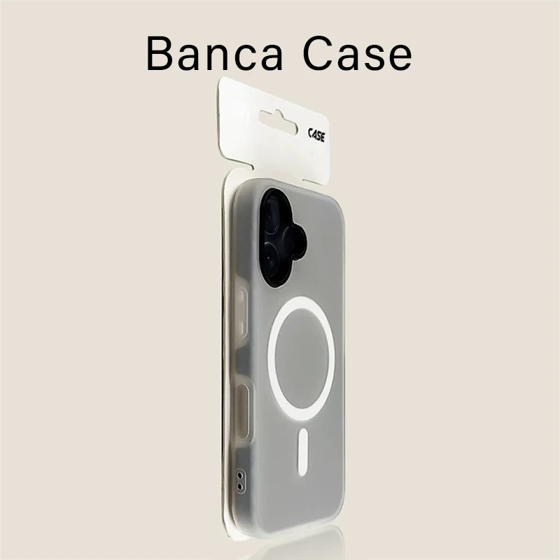 BANCA深空灰磁吸肤感果冻二合一适用苹果16/17promax手机壳14/15