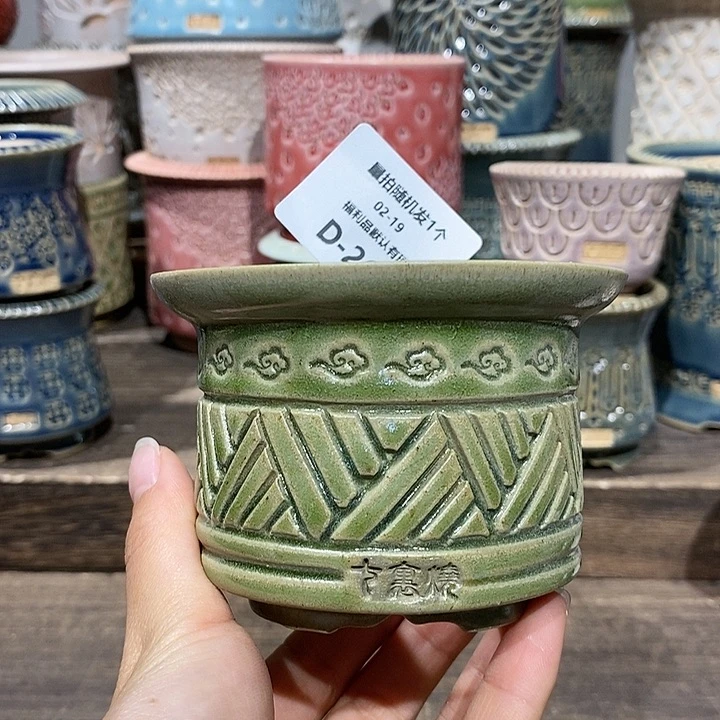 七里烧花盆2-19-264内口6