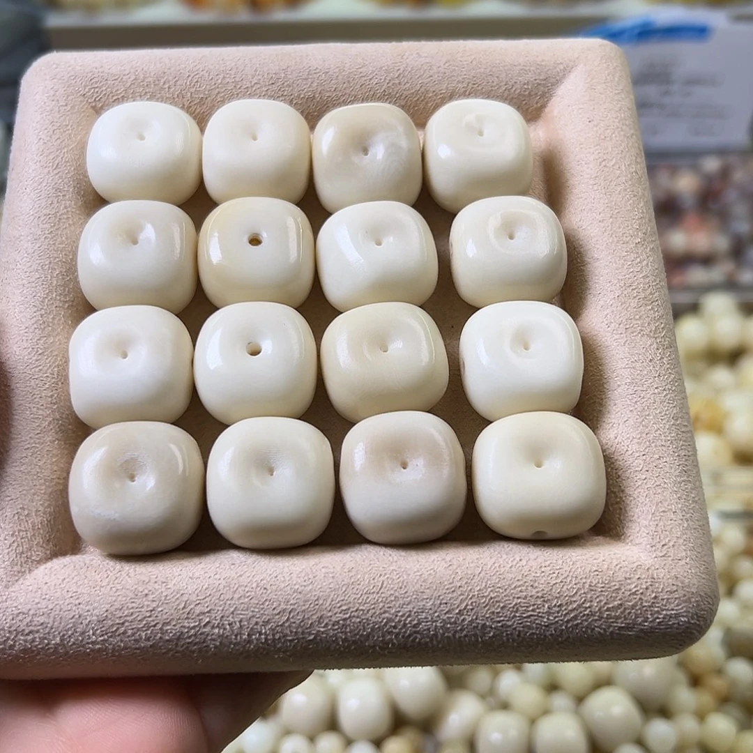 菩提根/象牙果手串瑕疵藏咯11颗有裂