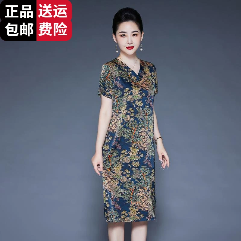 工厂直销百搭夏季高端妈妈装中年连衣裙女中长款宽松遮肚冰丝