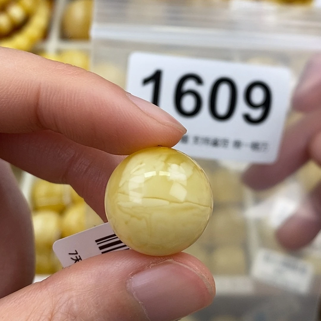 蜜蜡未镶嵌珠宝奇石18