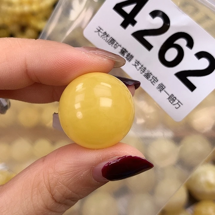 蜜蜡未镶嵌珠宝奇石22.3