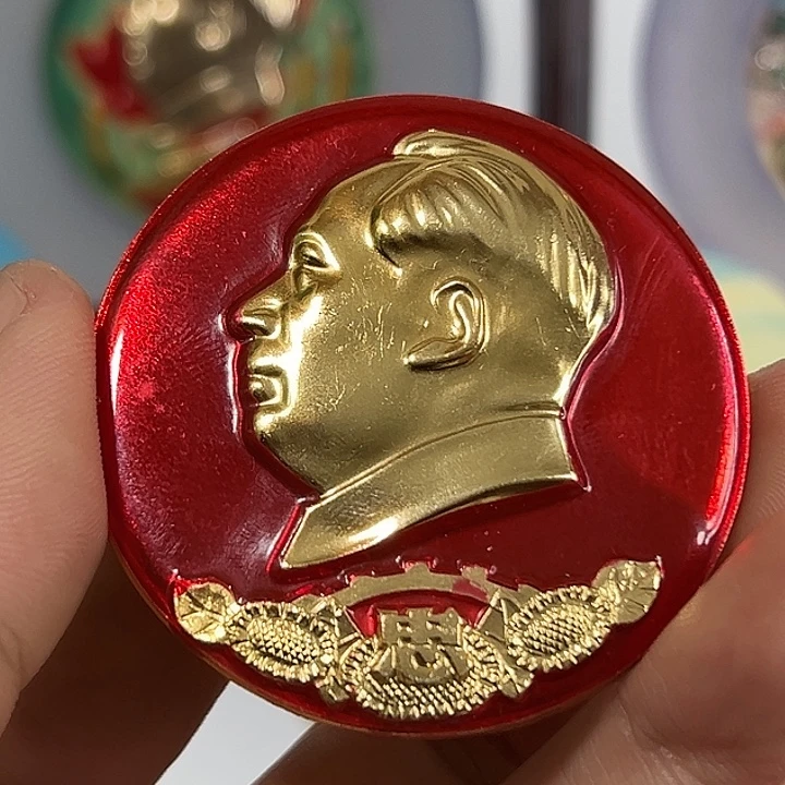 米***乐其他普通金属纪念章