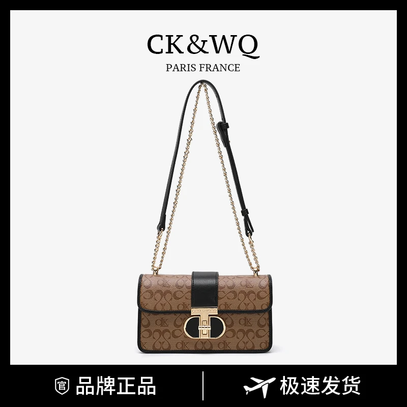 【春节不打烊】CK&WQ/2025上新 小众轻奢百搭气质印花单肩斜挎包
