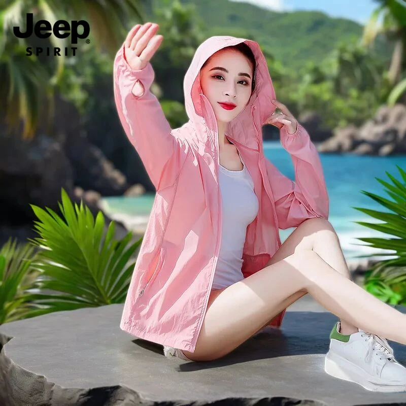 【官方】JEEPSPIRIT吉普夏季新款冰丝防晒衣女防紫外线专业级防晒衣