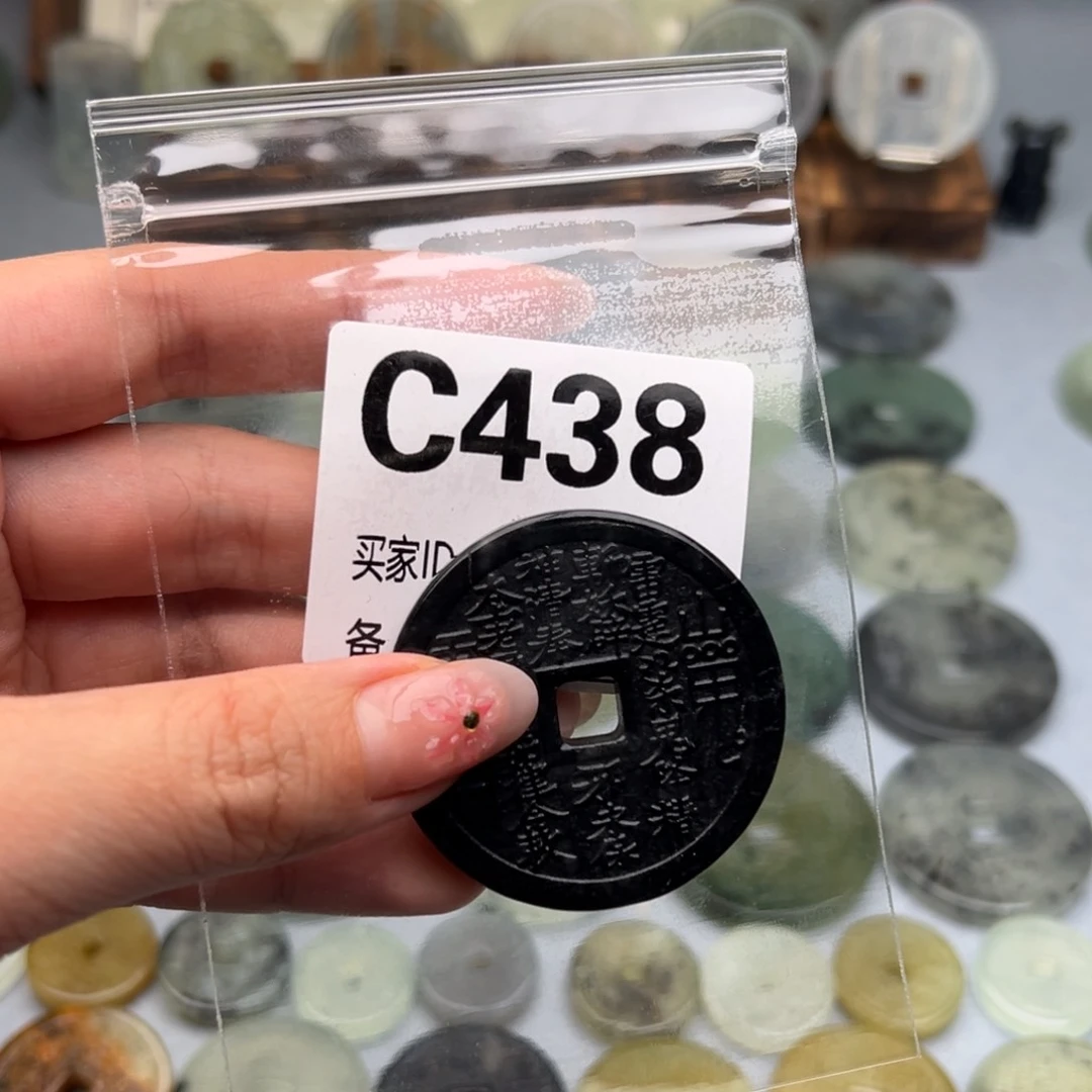 蛇纹石玉颈饰未镶嵌高***侠