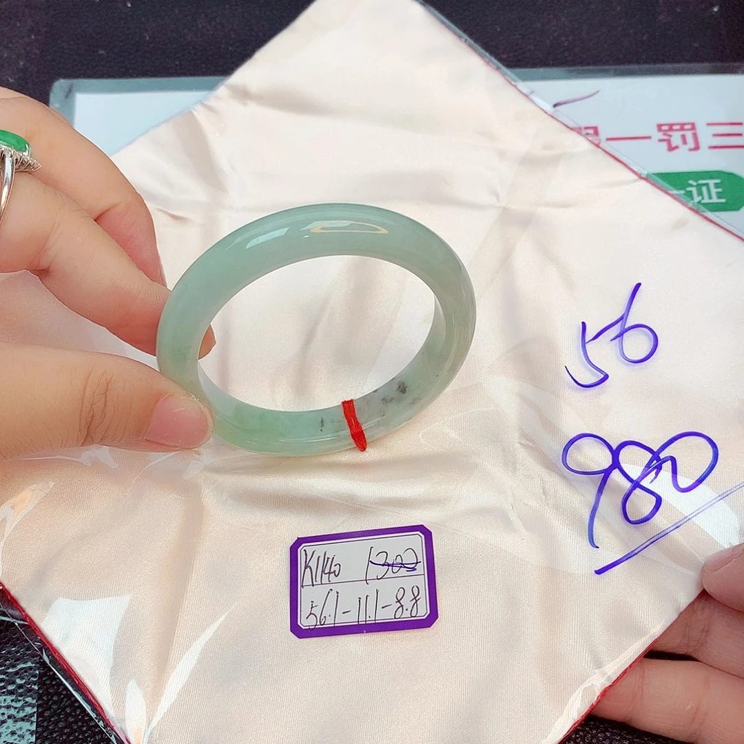 翡翠手镯未镶嵌缅甸翡翠