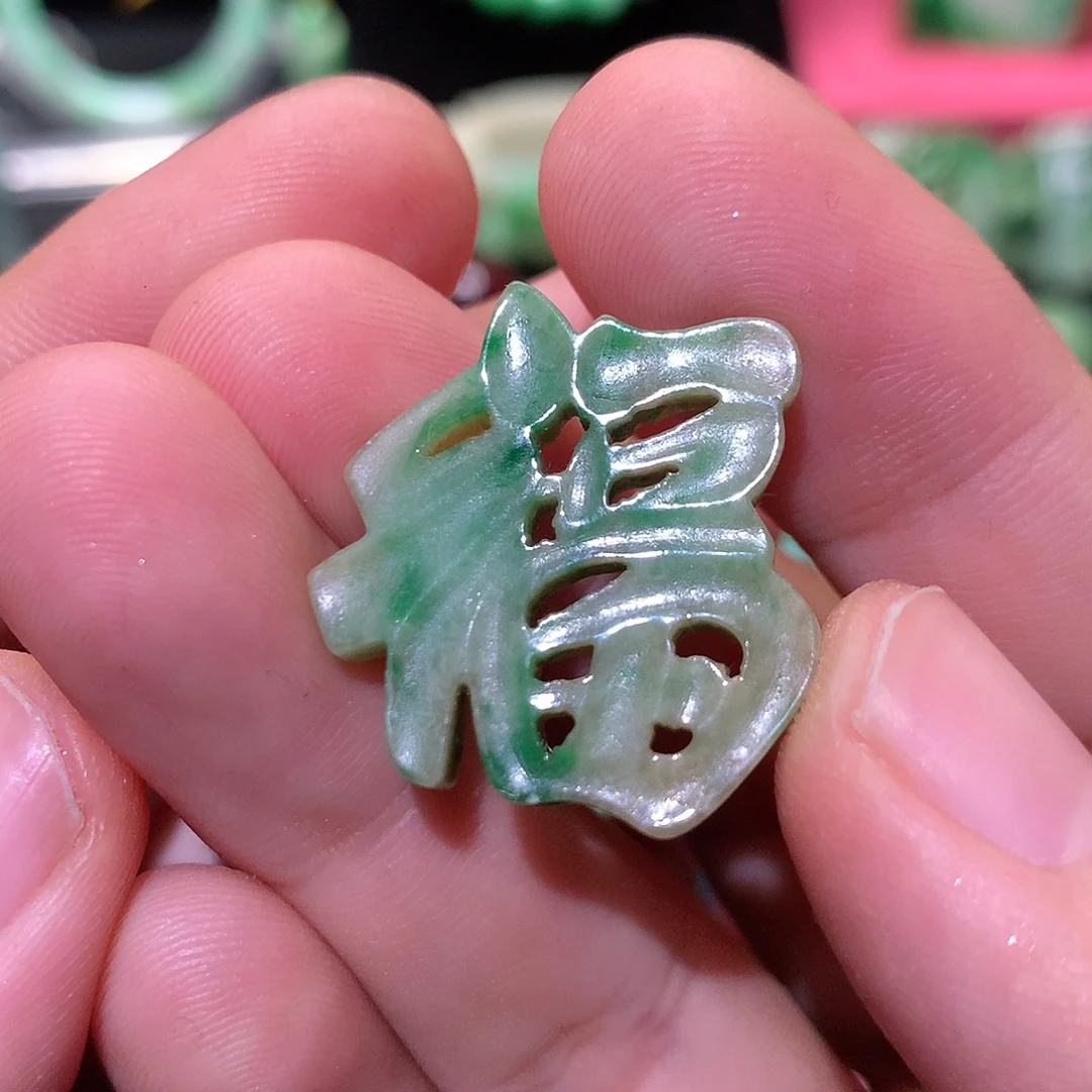 翡翠未镶嵌颈饰翡翠福字花片