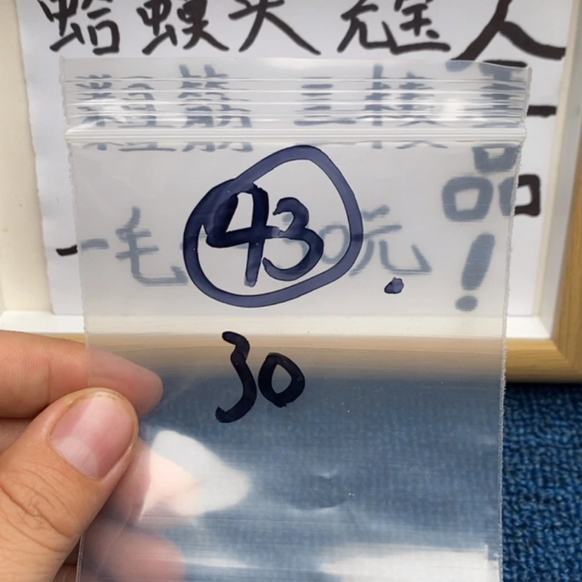 【闪购商品】哈哈哈哈哈哈哈哈哈哈哈