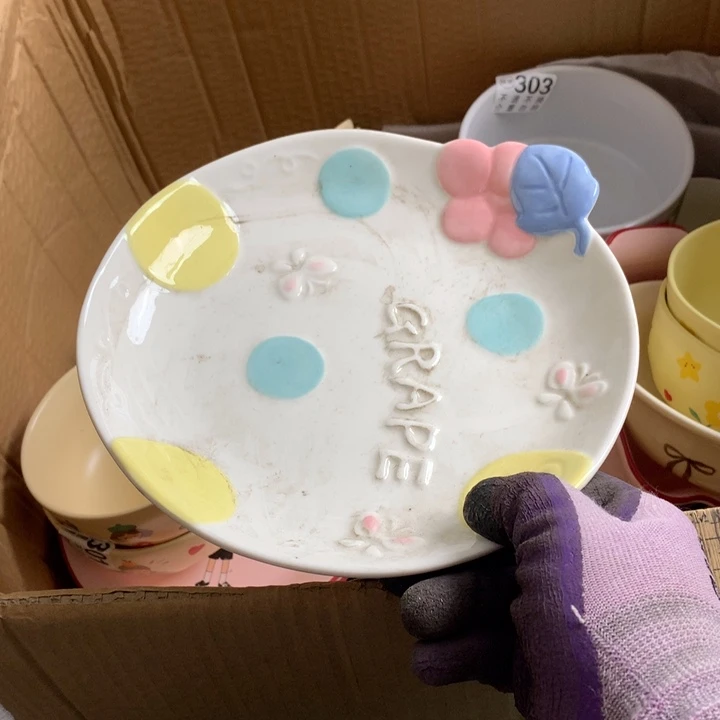 陶瓷制品满25拼单发货默认微瑕