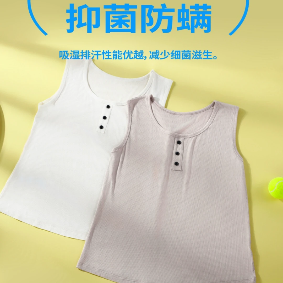 【岳姐姐专属】夏季女士纽扣圆领慵懒宽松简约百搭打底上衣251236