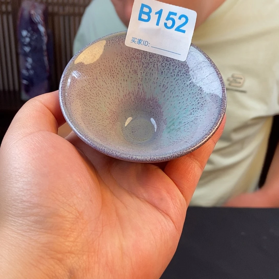 瓷片钧瓷主人杯杯
