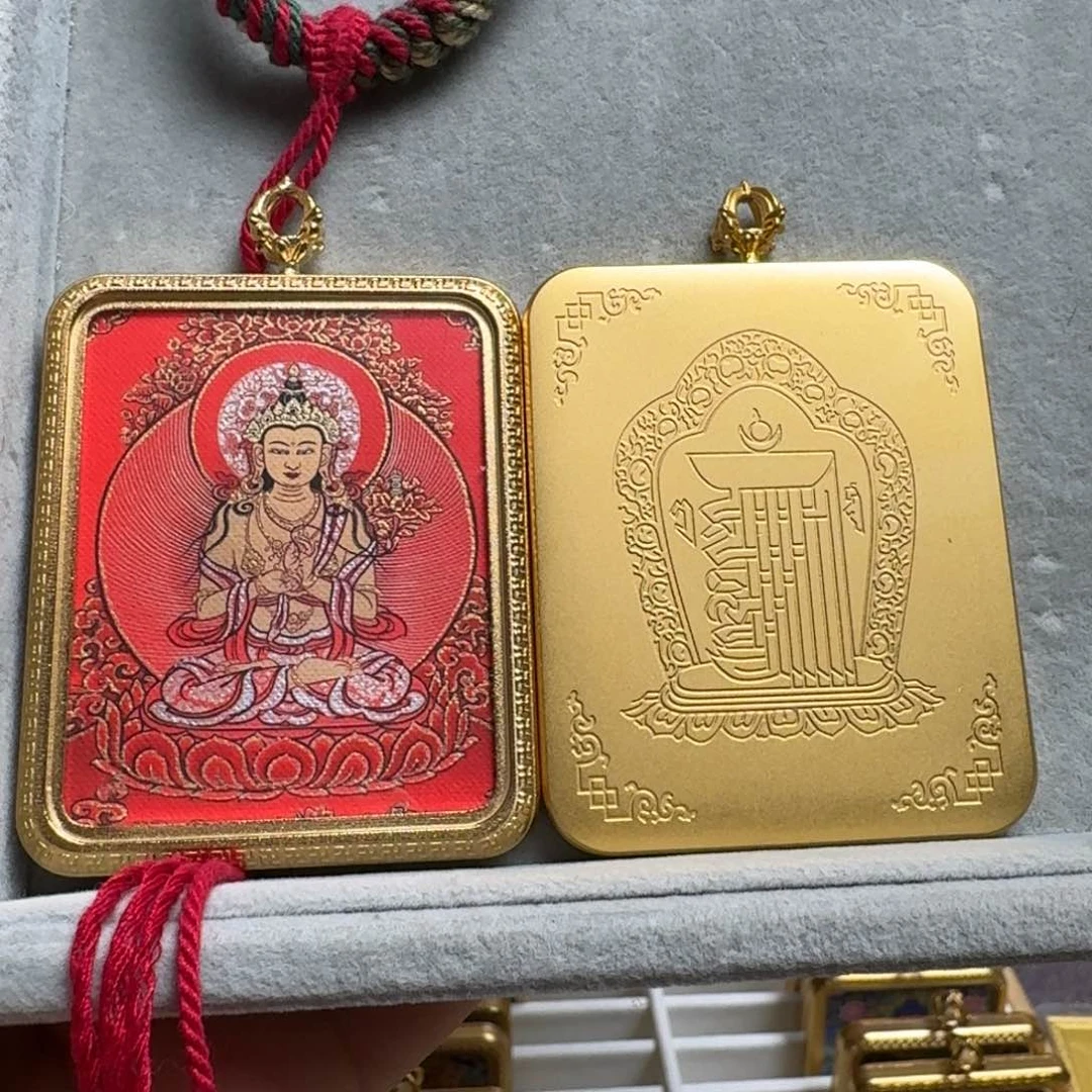 吊坠-*单面大势至➕4号绳黄铜壳