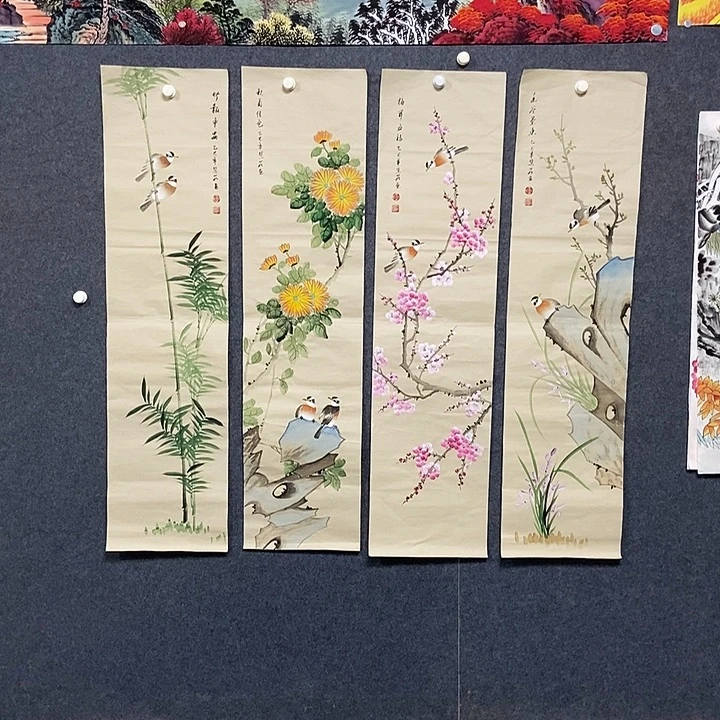 国画四条屏梅兰竹菊一副