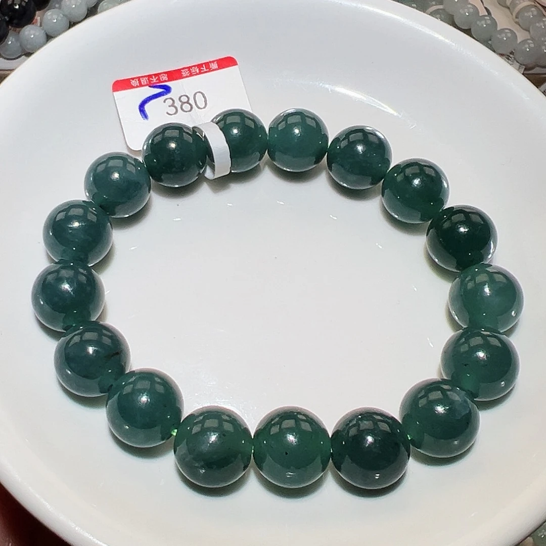 翡翠手链未镶嵌天然翡翠