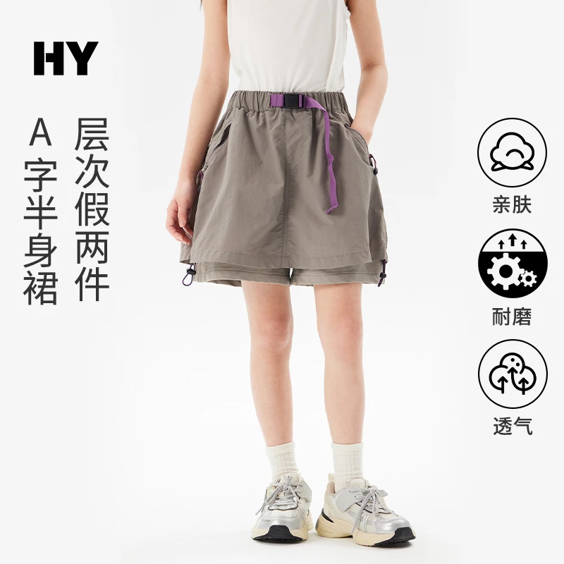 女童假两件短裙2025夏季新款儿童韩版薄款裙子中大童防走光半身裙
