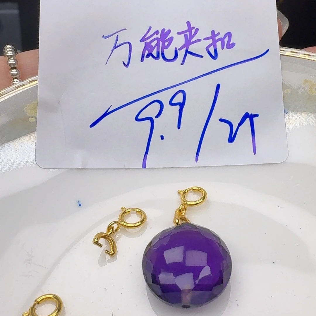 银S925镶嵌紫晶颈饰紫水晶925镶嵌194