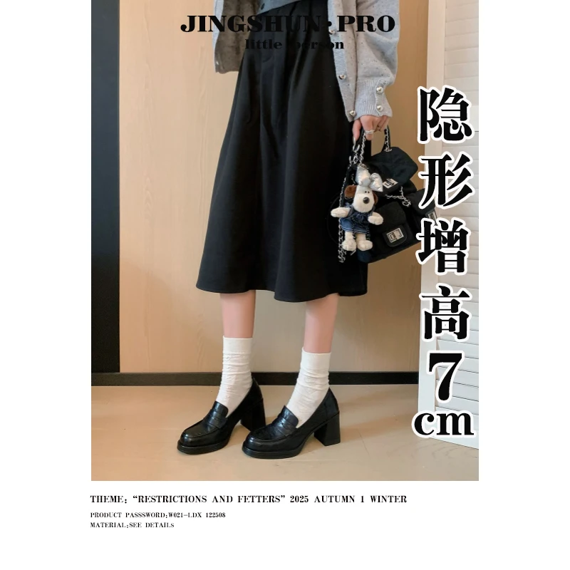 高智女作家~7cm增高粗跟水洗皮一脚蹬懒人乐福单鞋女jk黑色小皮鞋