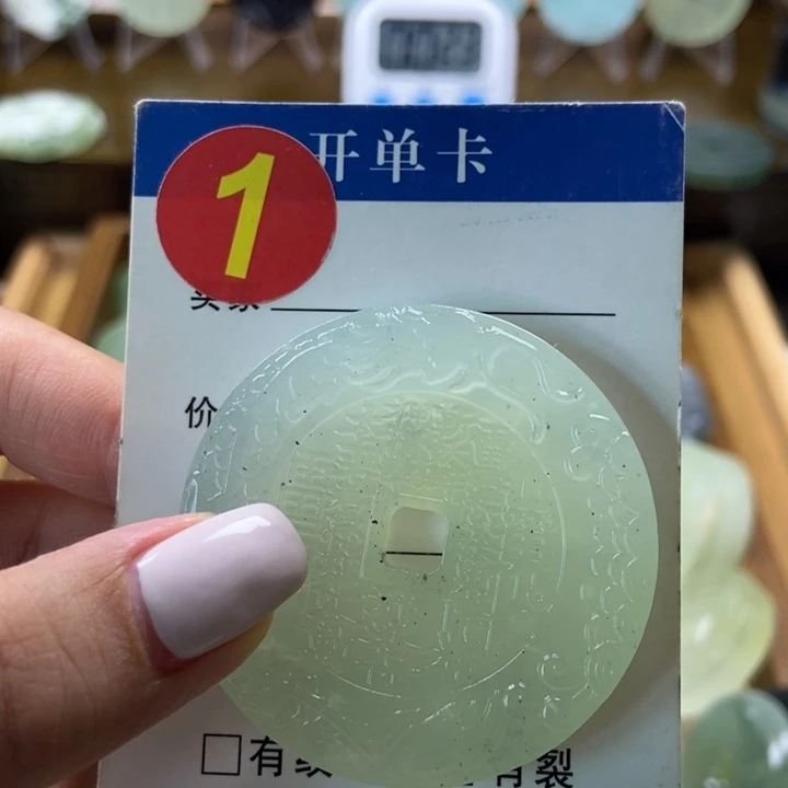 蛇纹石玉未镶嵌挂件不*