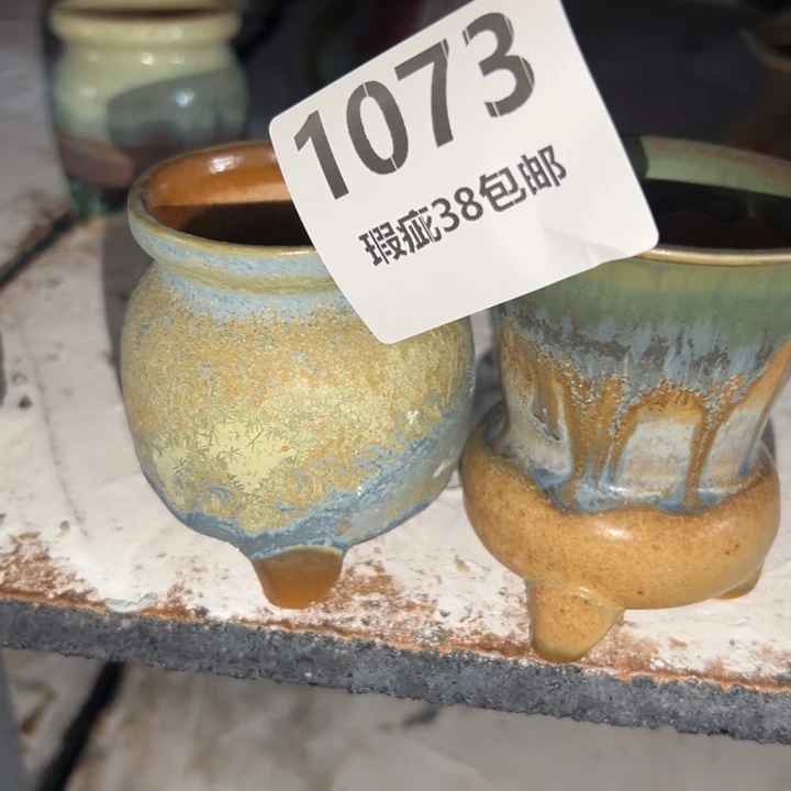 厂家直销瑕疵福利