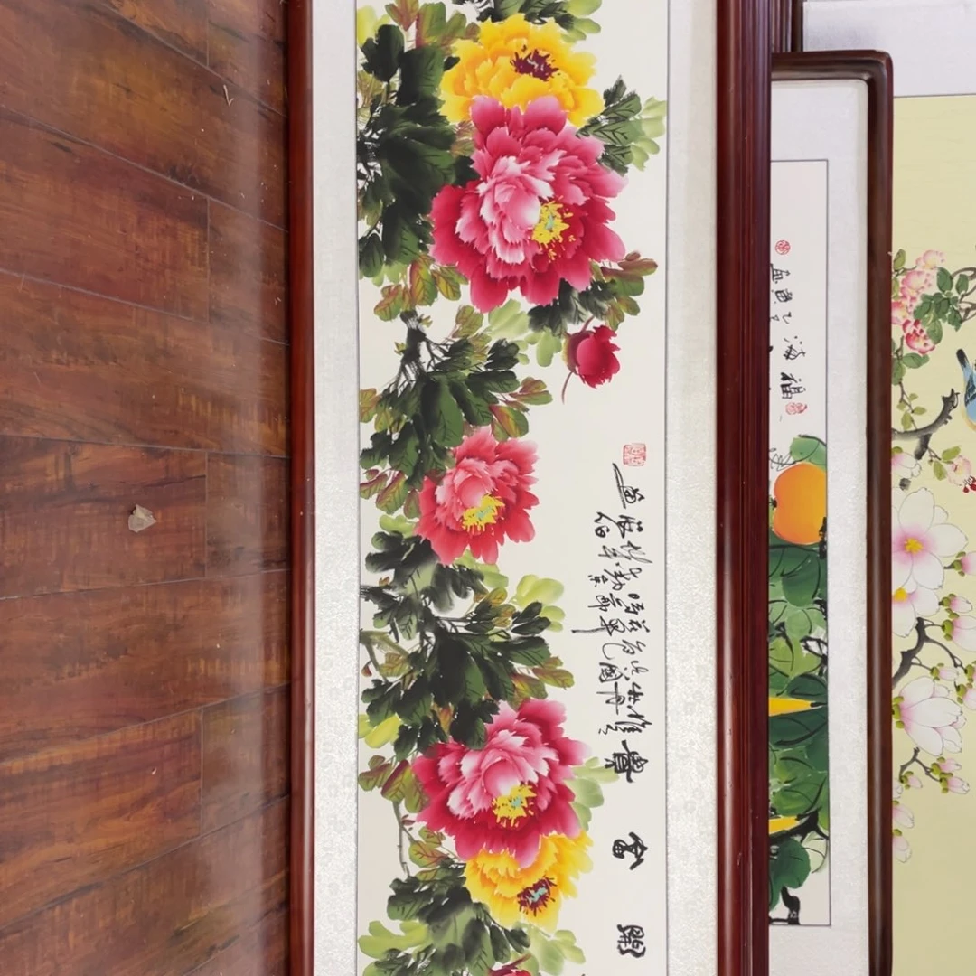国画带框尺寸48*163厘米