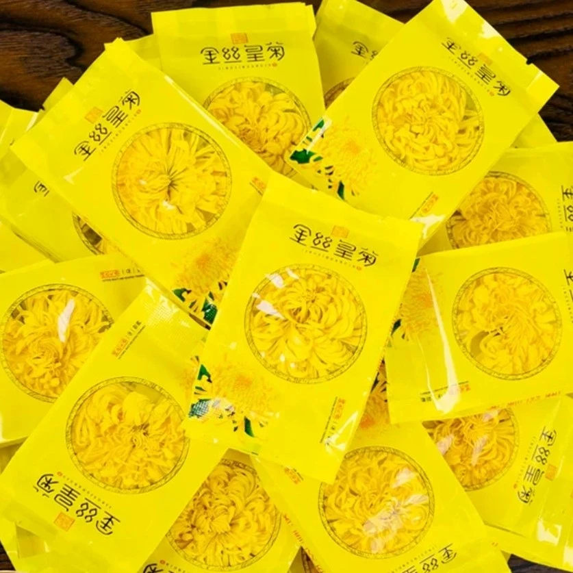 人工手选大朵金丝皇菊花茶一朵一杯自产自销200克100度水冲泡