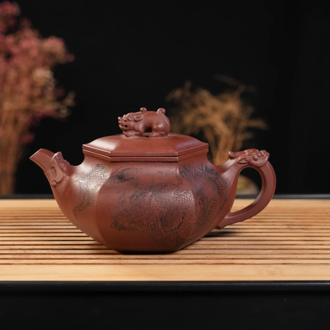 LXH-014   鲁新华   宜兴手工紫砂  龙生九子