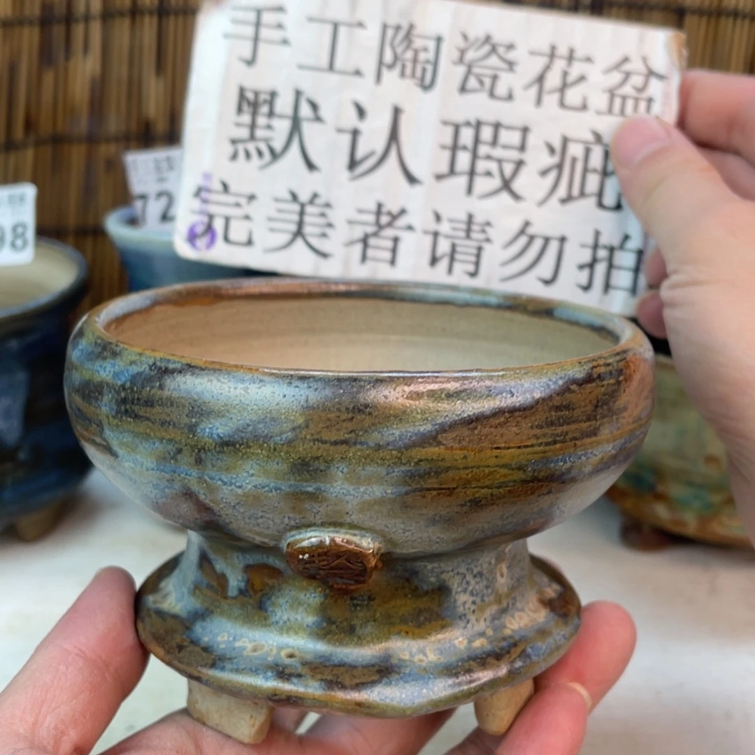 手工花盆默认瑕疵完美者勿拍