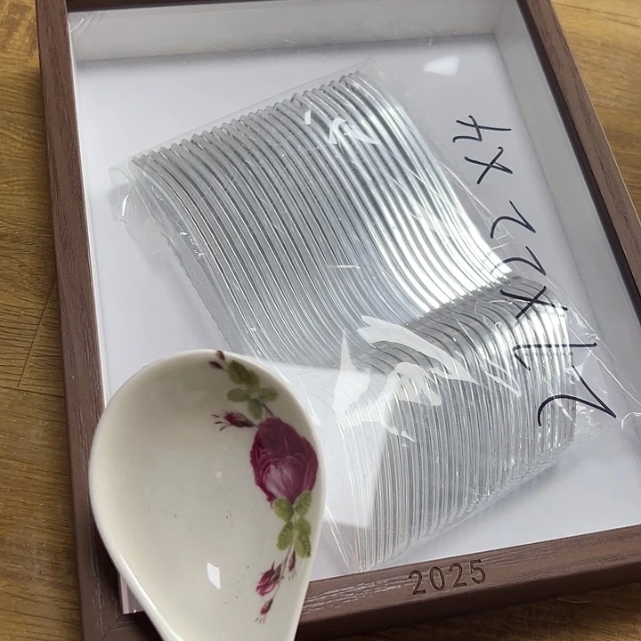 紫砂慎拍不退不换发四个相框484