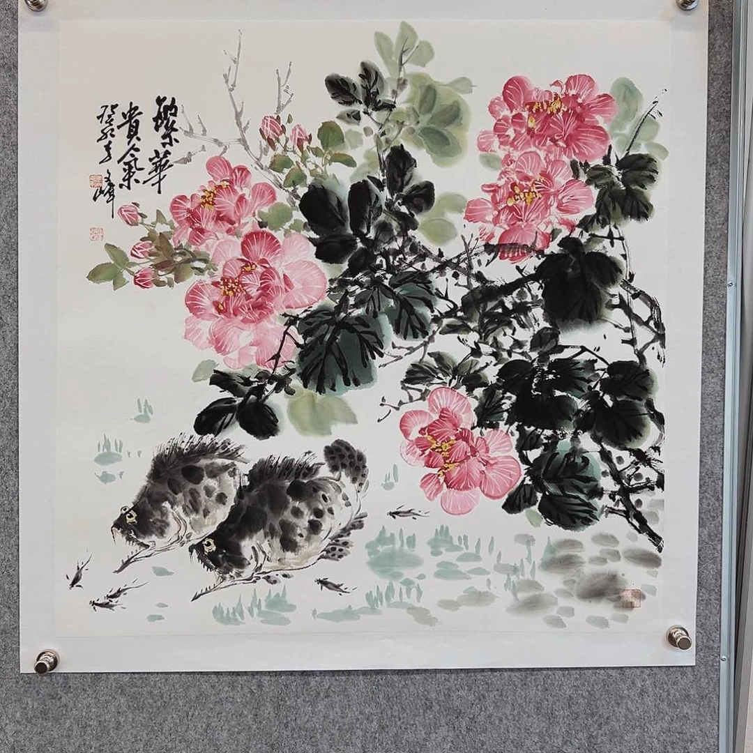 国画李文峰经典作品