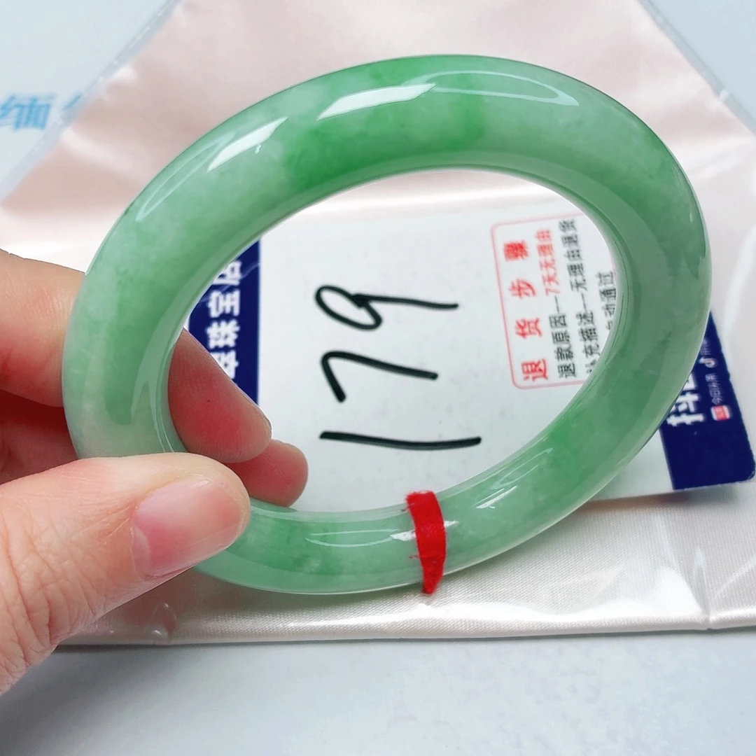 未镶嵌手镯翡翠56