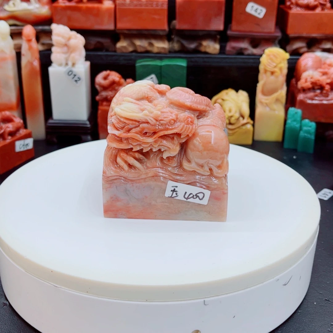 【闪购商品】老挝石玉**客121111111111111111