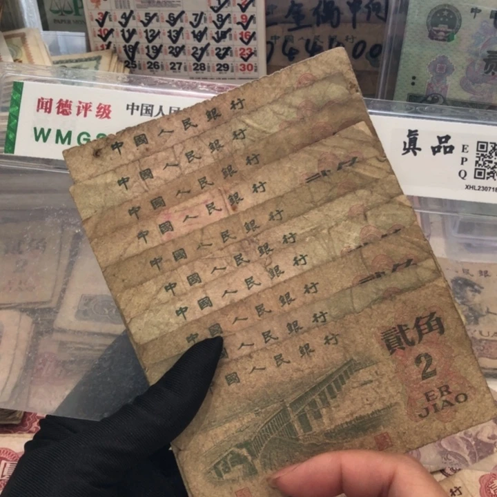 【闪购商品】大桥十张，号码随机，旧品保真