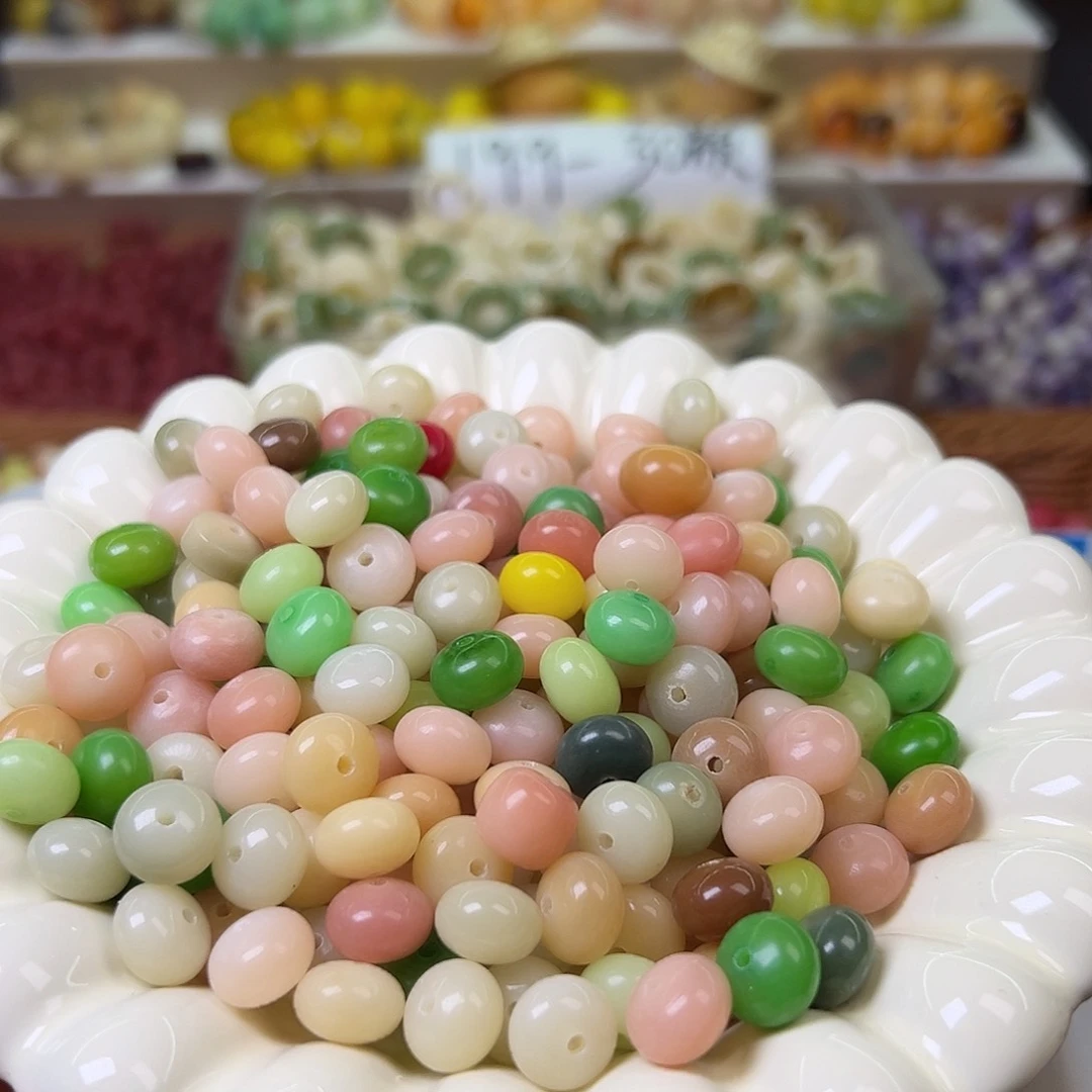 菩提根/象牙果手串卡11粉多宝算盘130颗
