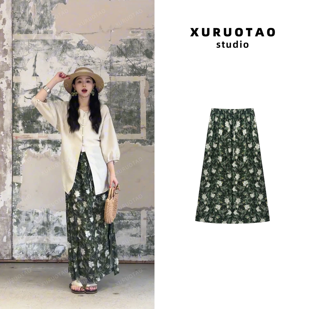 XURUOTAO 【花海】花朵彩绘设计肌理感显瘦舒适绿色半身裙 T5239
