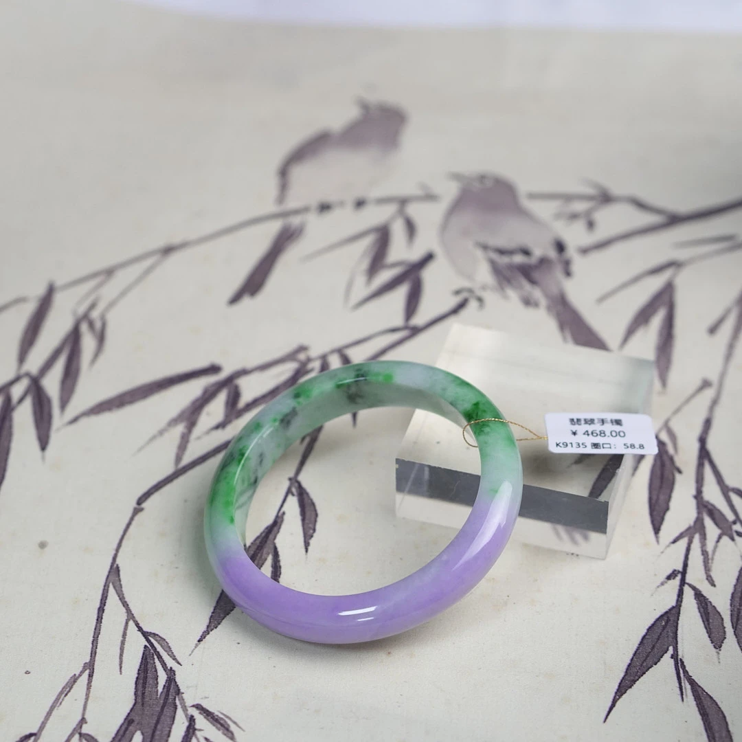K9135-美人镯缅甸翡翠手镯