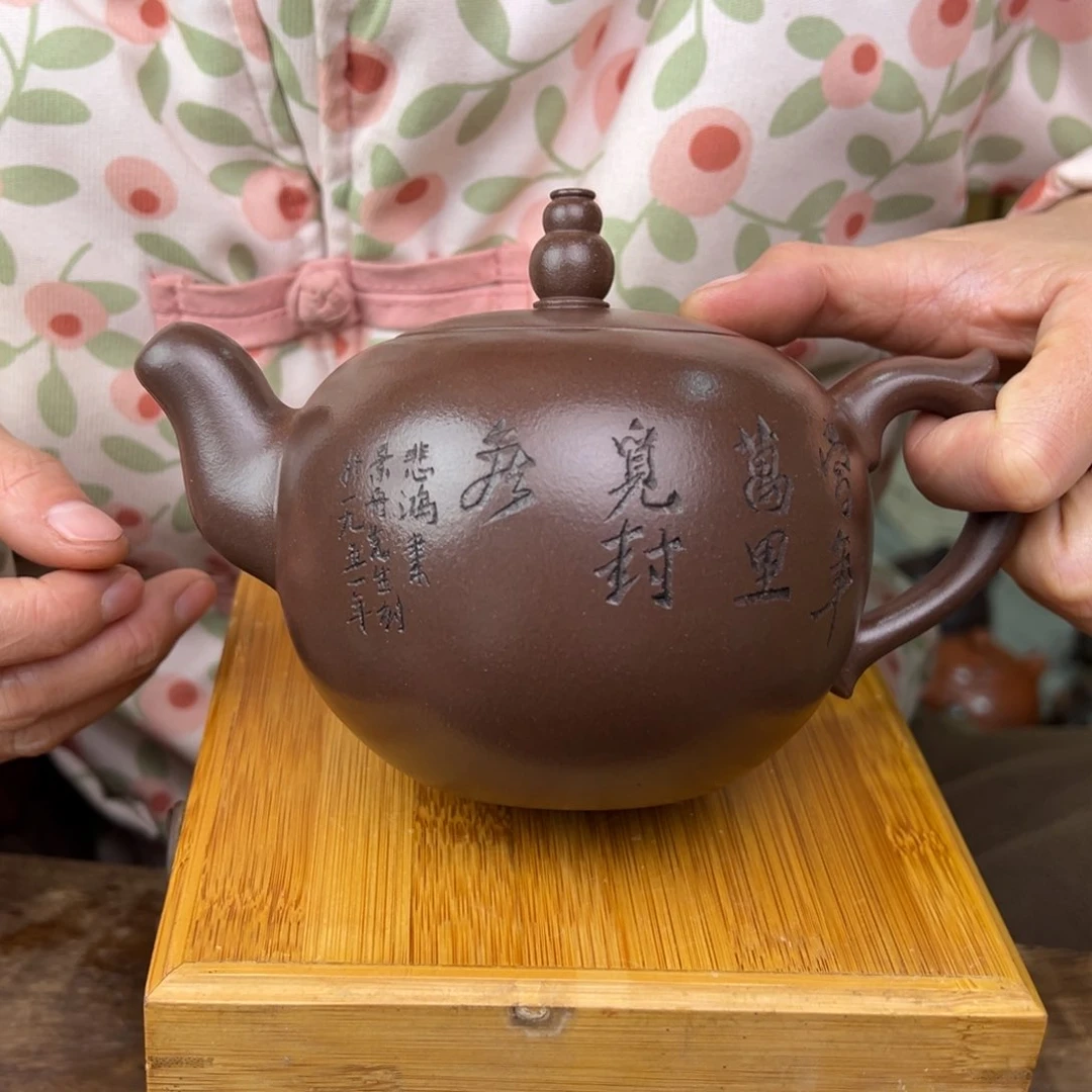 紫砂茶壶宜兴紫砂艺术
