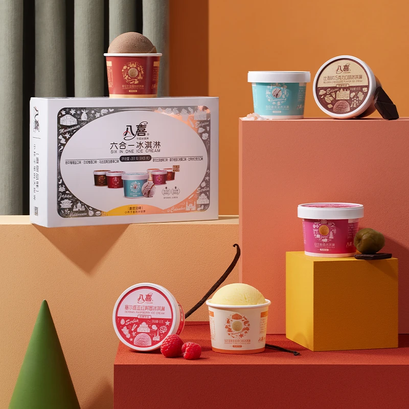 【顺丰冷链到家】八喜珍品65g（1*6）1盒网红雪糕