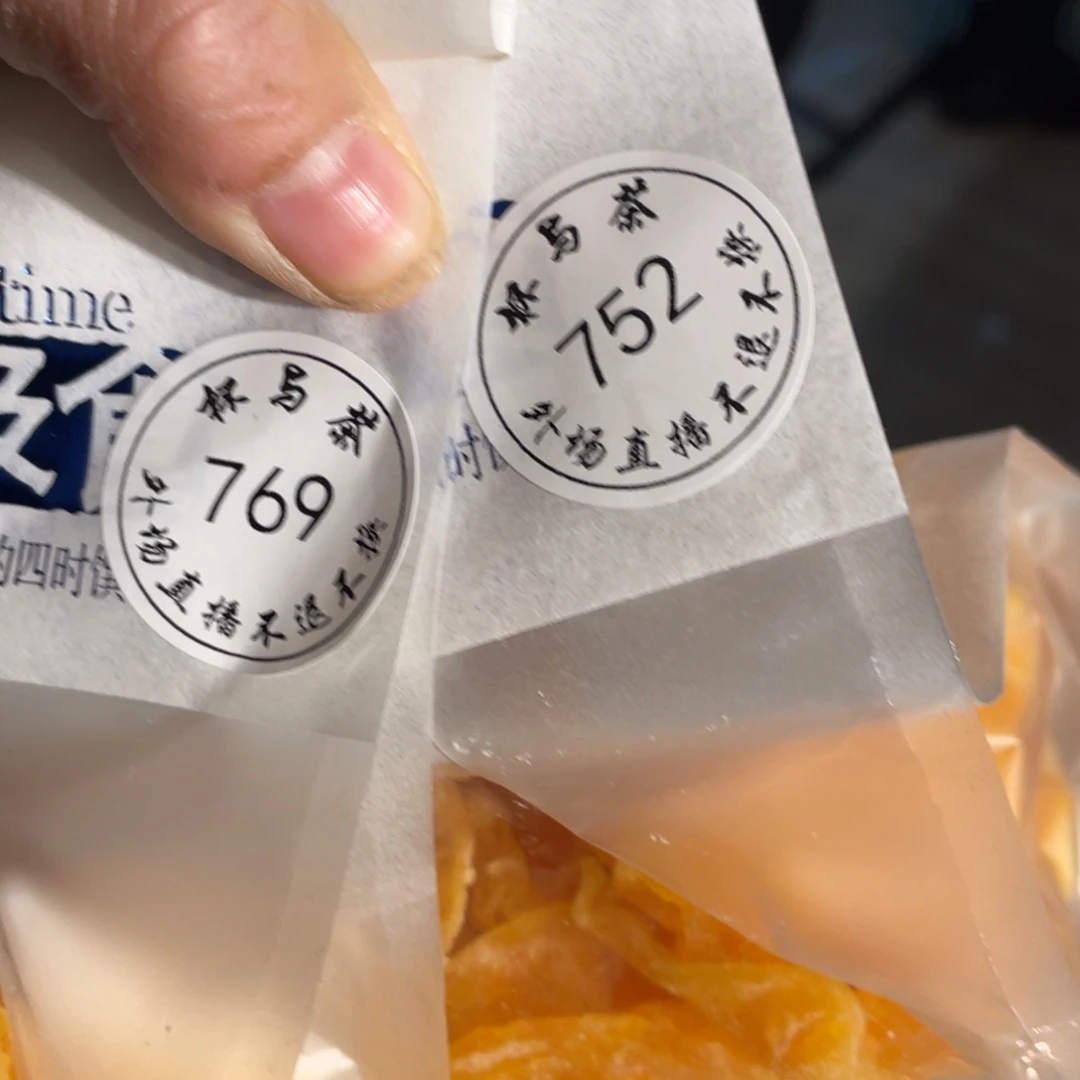 壶?****769和752号哈哈哈哈哈哈哈哈