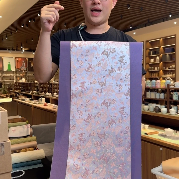 俩米一防水茶席俩件套
