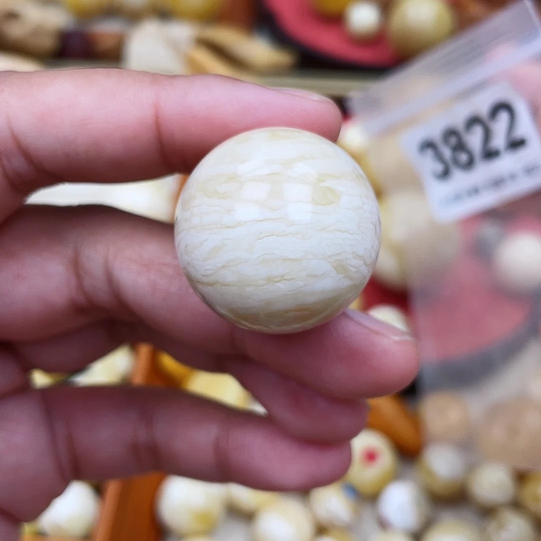 蜜蜡未镶嵌珠宝奇石粉27.8虎皮